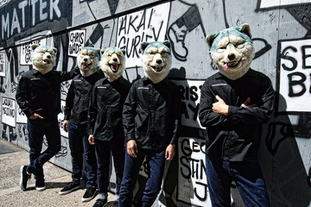 MAN WITH A MISSION Live Concert Header